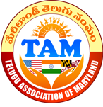 Telugu Association of Maryland